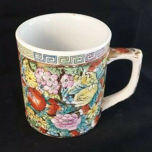 Vintage Rose Medallion Chinese design Mug Cup